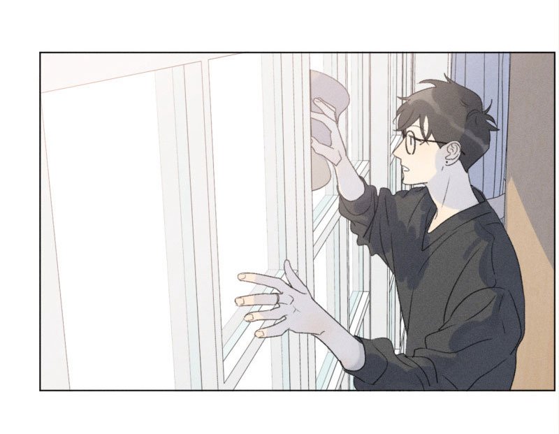 Page 12 of Chapter 109.5
