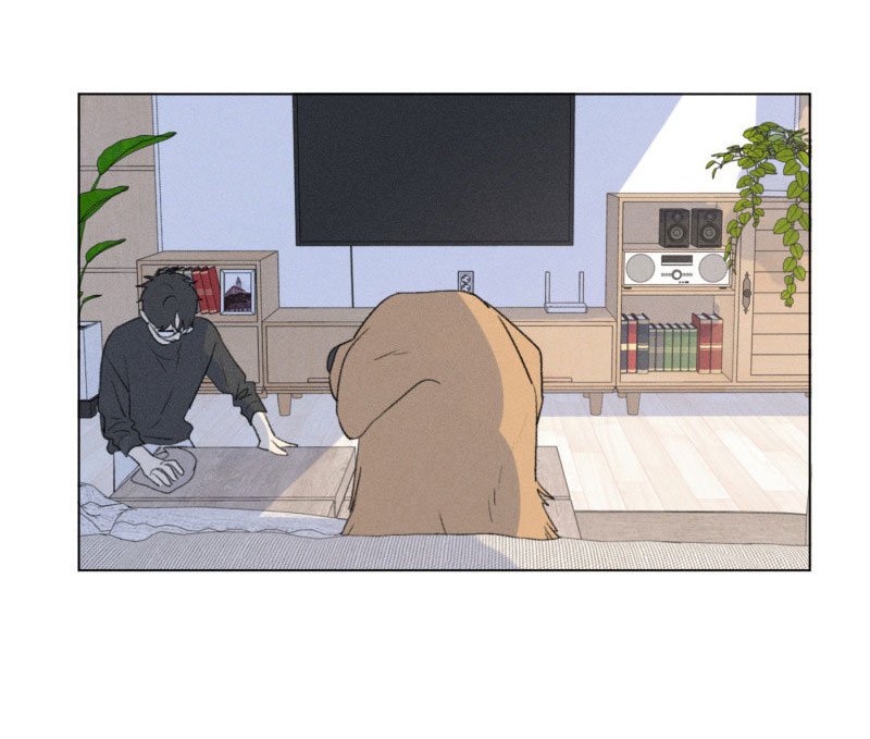 Page 15 of Chapter 109.5