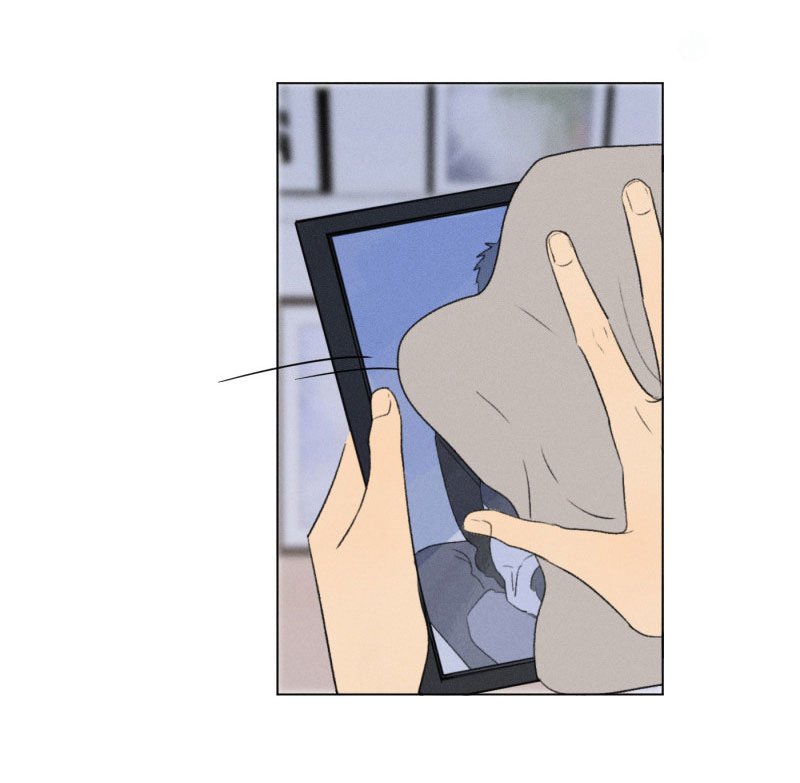 Page 17 of Chapter 109.5