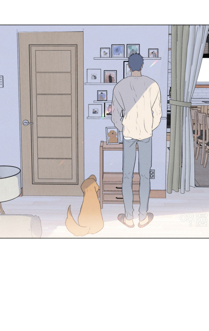 Page 21 of Chapter 109.5