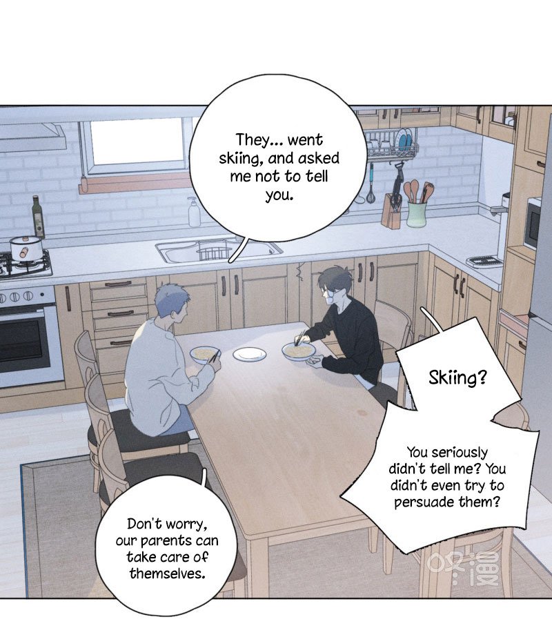 Page 25 of Chapter 109.5