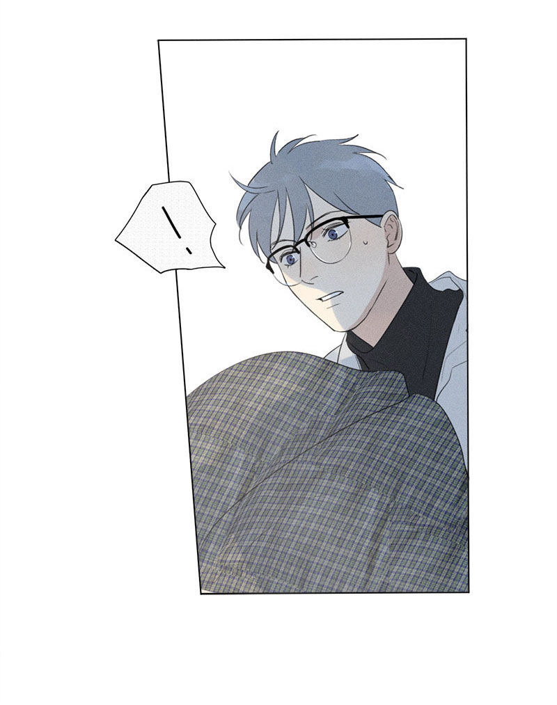 Page 22 of Chapter 110
