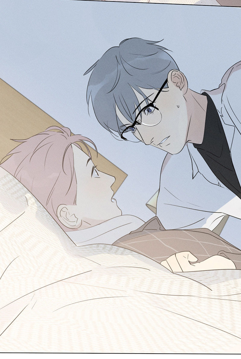 Page 24 of Chapter 110