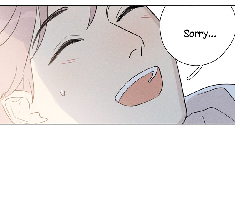 Page 25 of Chapter 110