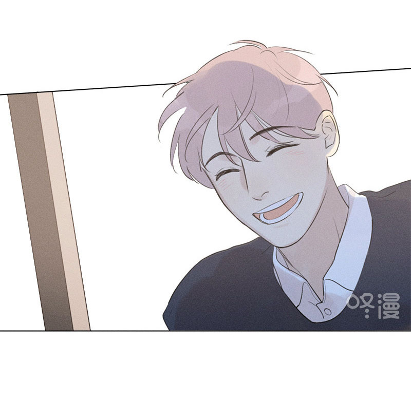 Page 33 of Chapter 110
