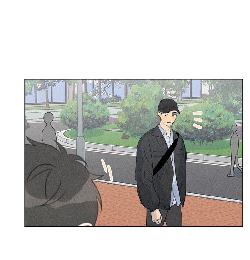 Page 6 of Chapter 111