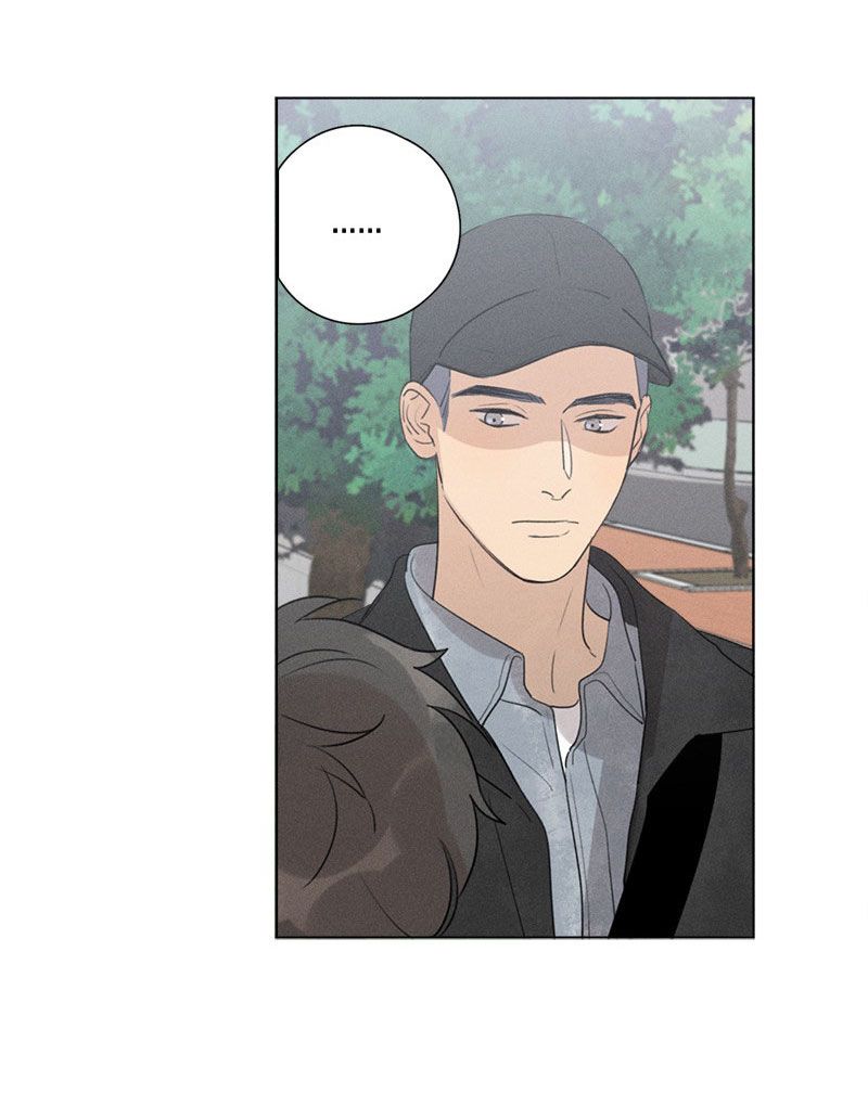 Page 14 of Chapter 111