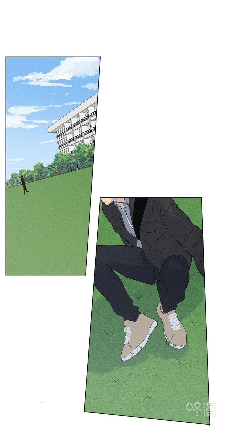 Page 20 of Chapter 111