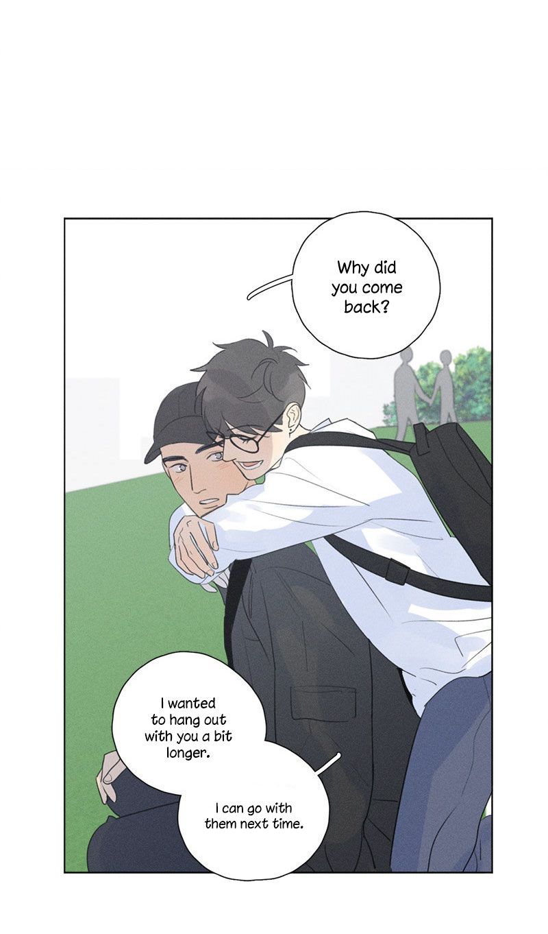 Page 23 of Chapter 111
