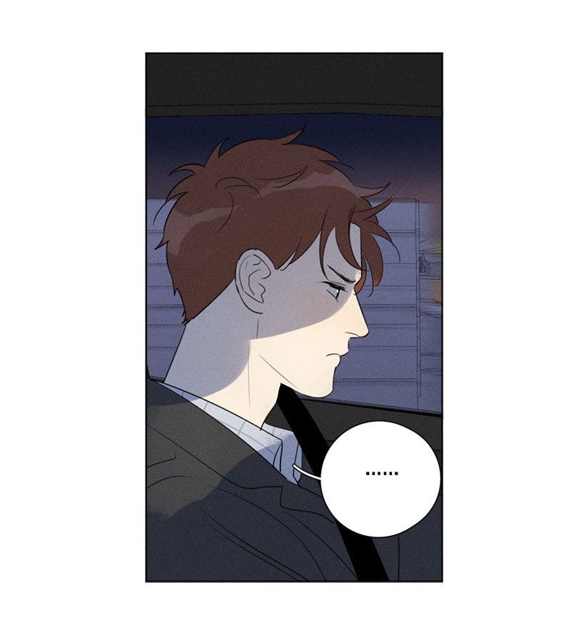 Page 47 of Chapter 111