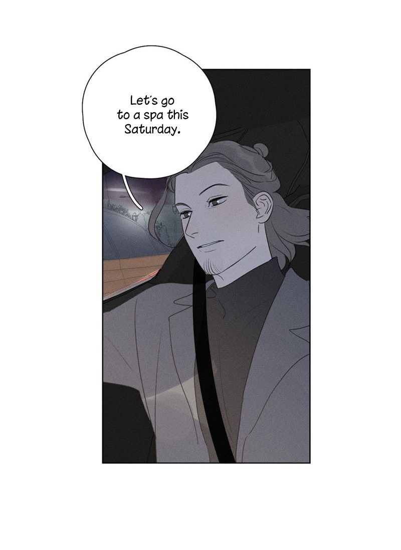 Page 49 of Chapter 111