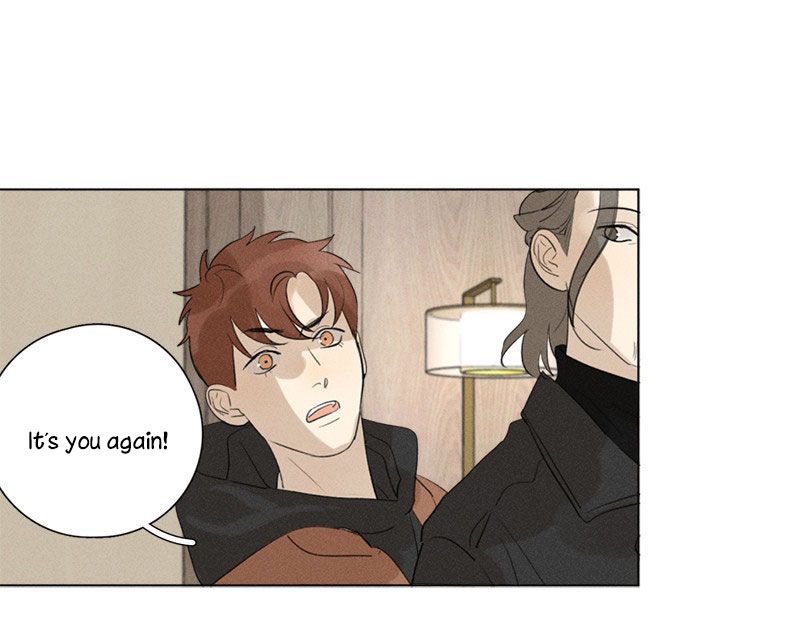 Page 7 of Chapter 112