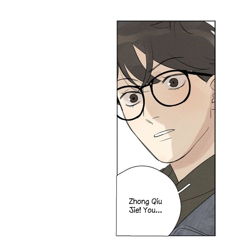Page 8 of Chapter 112