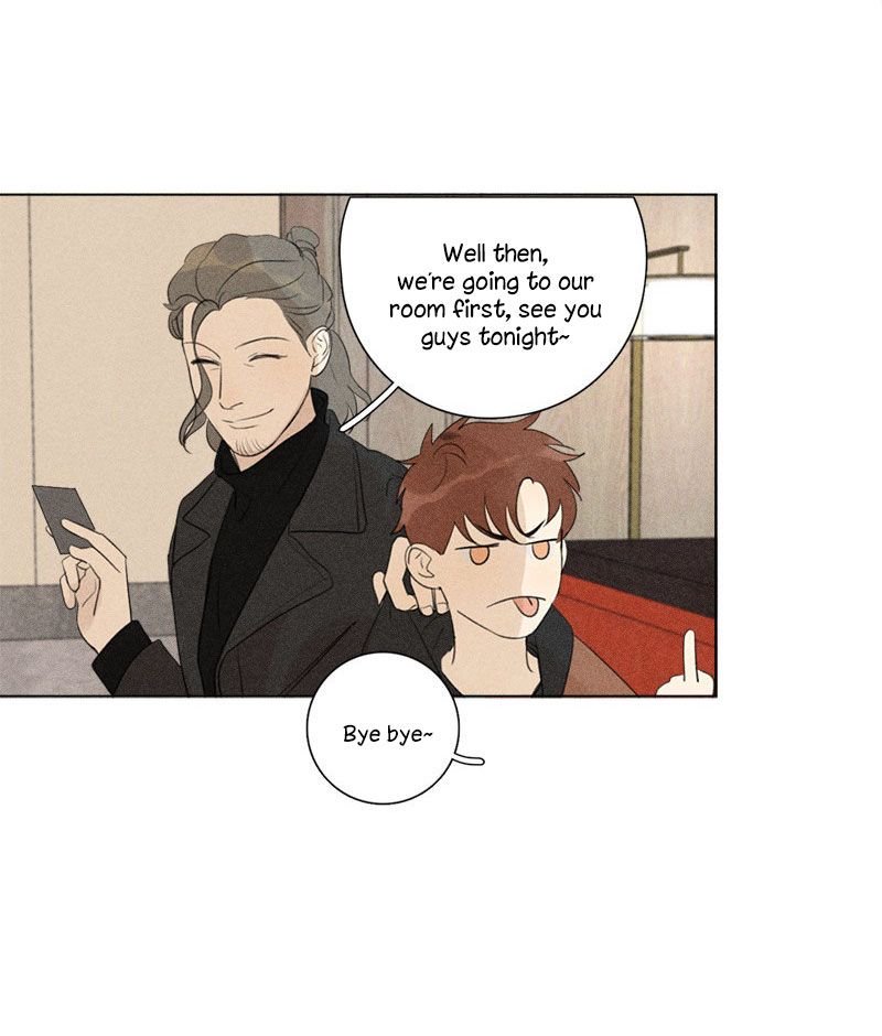 Page 13 of Chapter 112