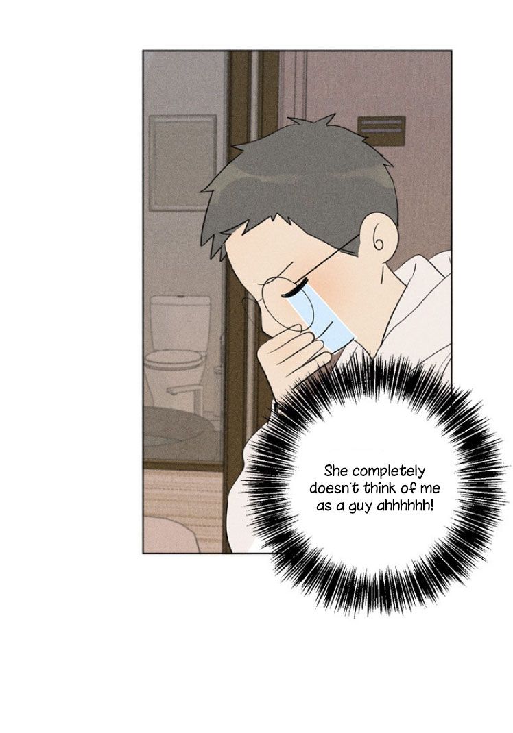 Page 17 of Chapter 112