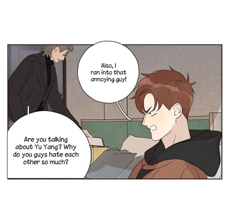 Page 23 of Chapter 112