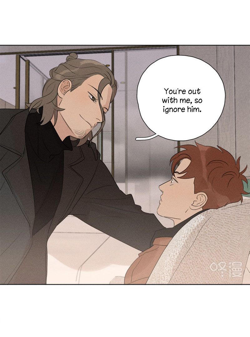 Page 26 of Chapter 112