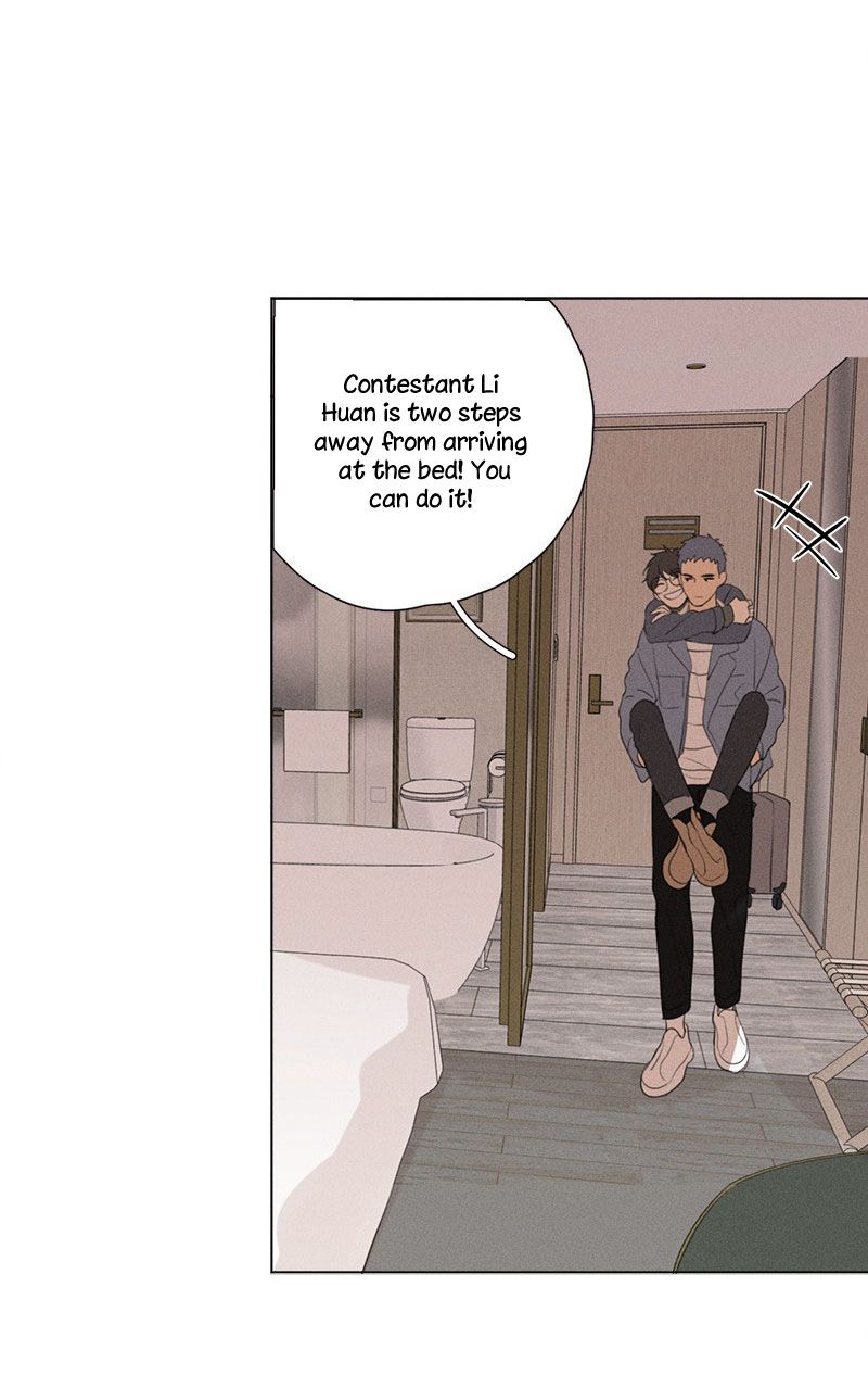 Page 31 of Chapter 112