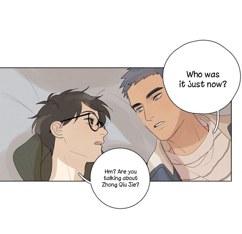 Page 33 of Chapter 112
