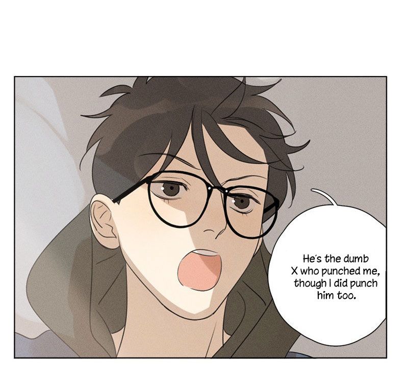Page 34 of Chapter 112