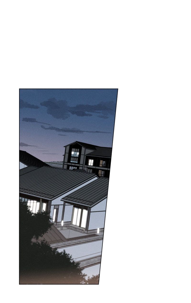 Page 2 of Chapter 113