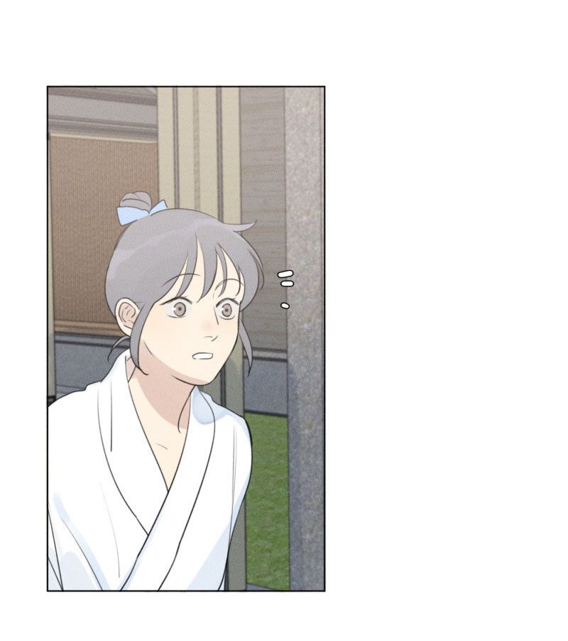 Page 5 of Chapter 113