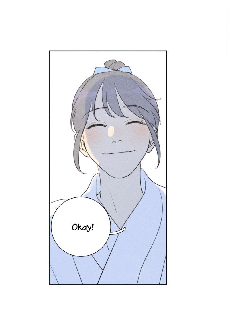 Page 9 of Chapter 113