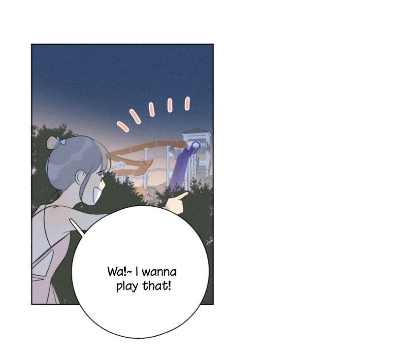 Page 12 of Chapter 113