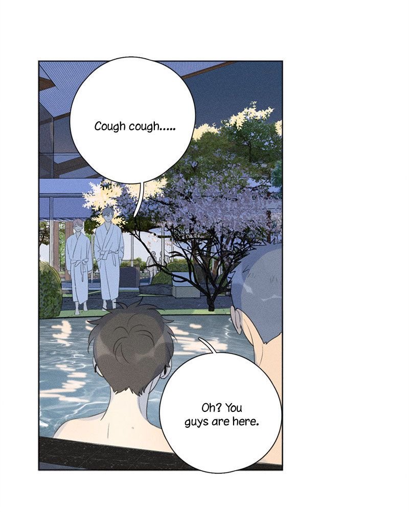 Page 17 of Chapter 113