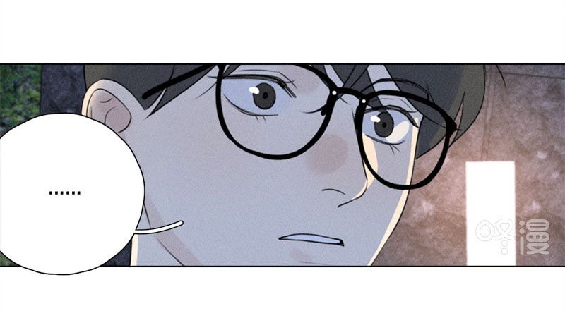 Page 30 of Chapter 113