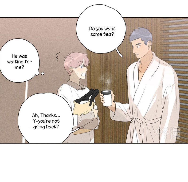 Page 42 of Chapter 113