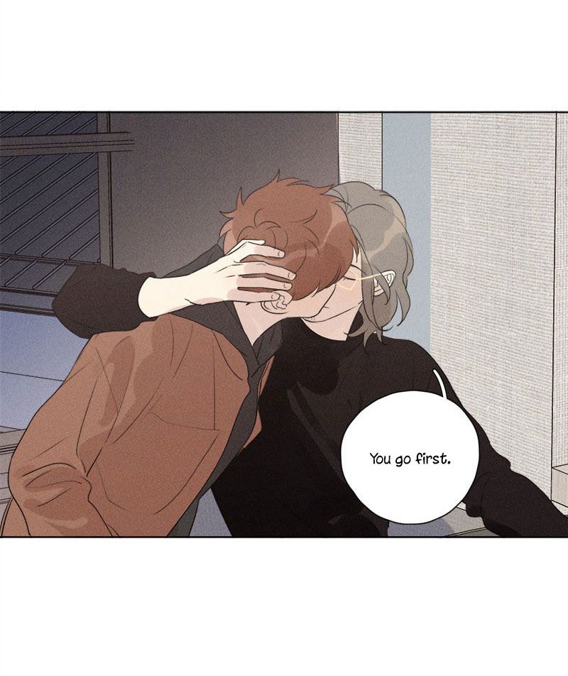 Page 7 of Chapter 114