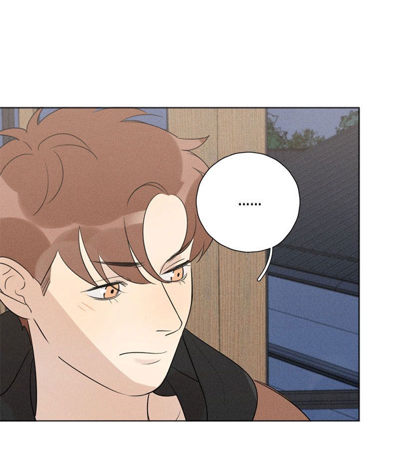 Page 8 of Chapter 114