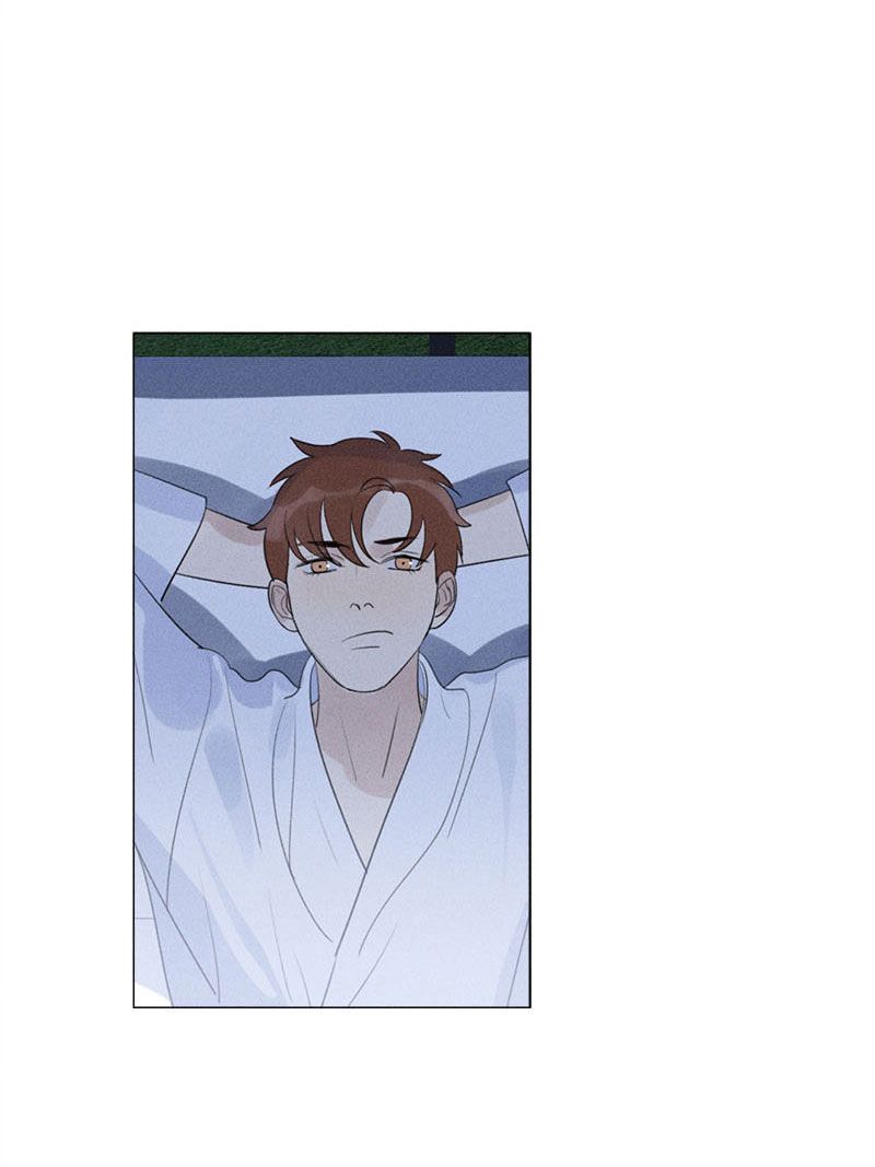 Page 10 of Chapter 114