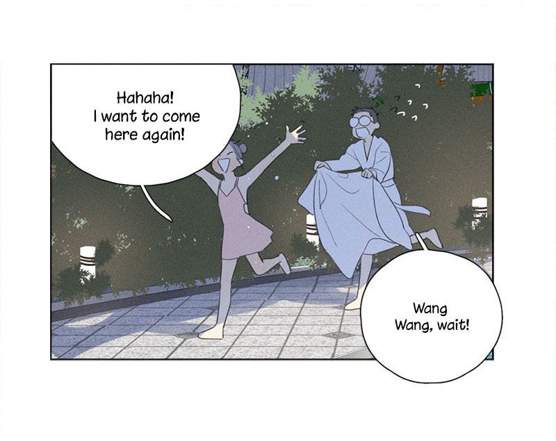 Page 12 of Chapter 114