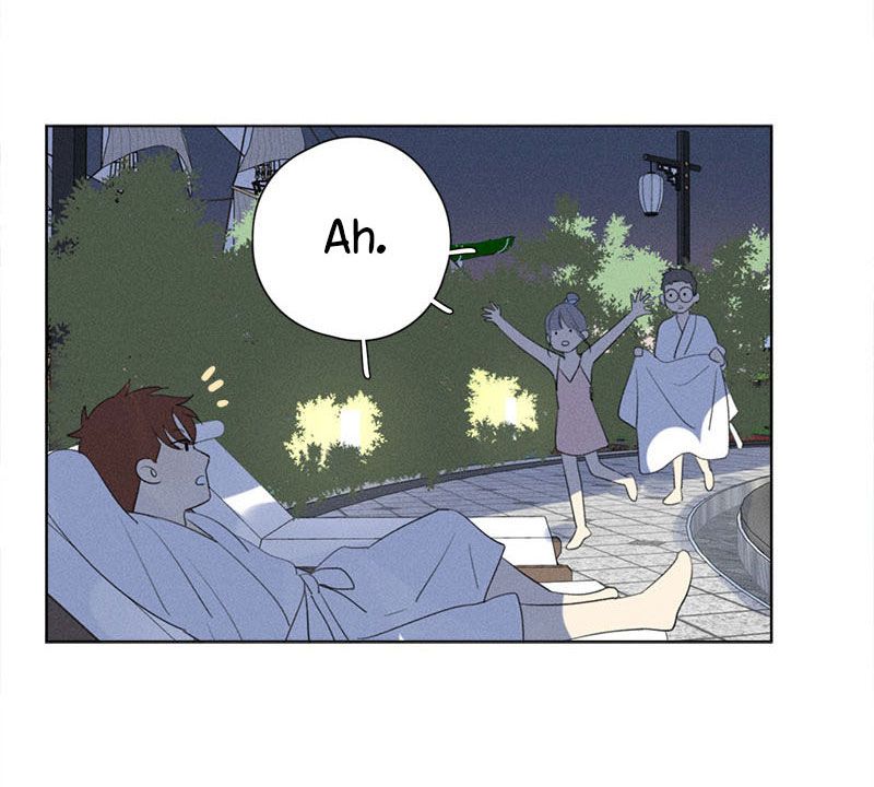 Page 13 of Chapter 114
