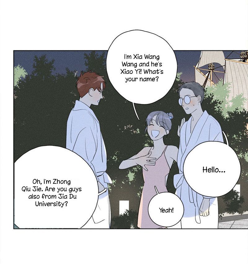 Page 15 of Chapter 114
