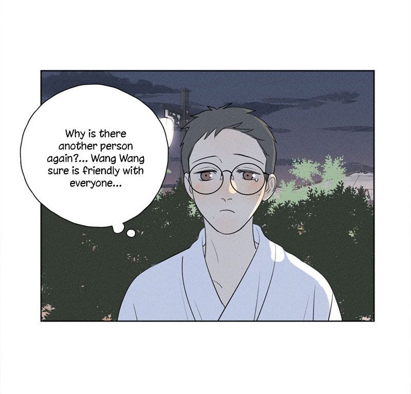 Page 17 of Chapter 114
