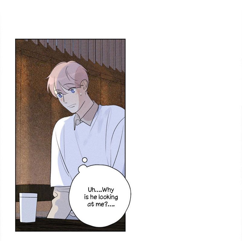 Page 19 of Chapter 114