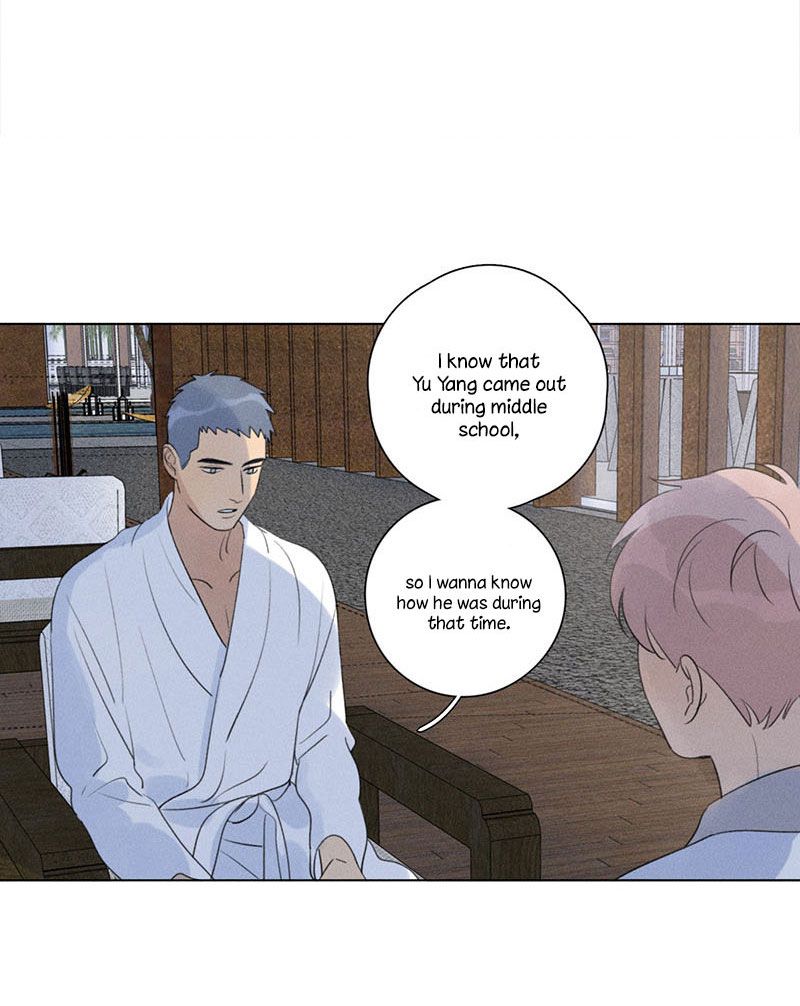 Page 23 of Chapter 114