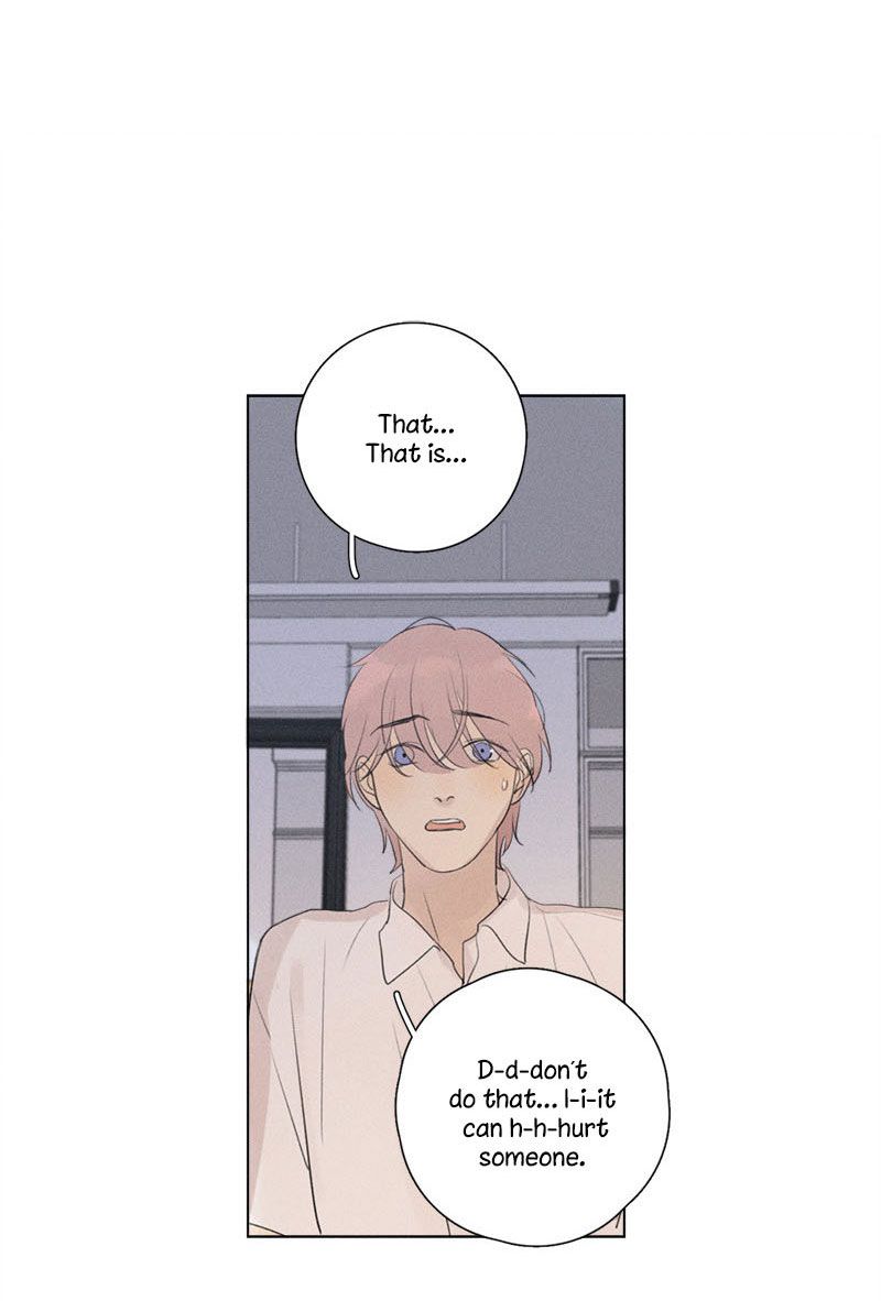 Page 49 of Chapter 114
