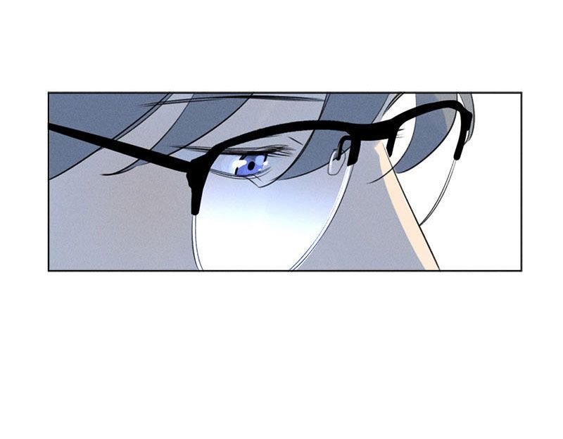 Page 60 of Chapter 114