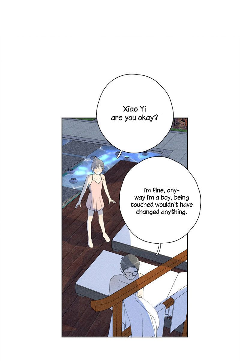 Page 12 of Chapter 115
