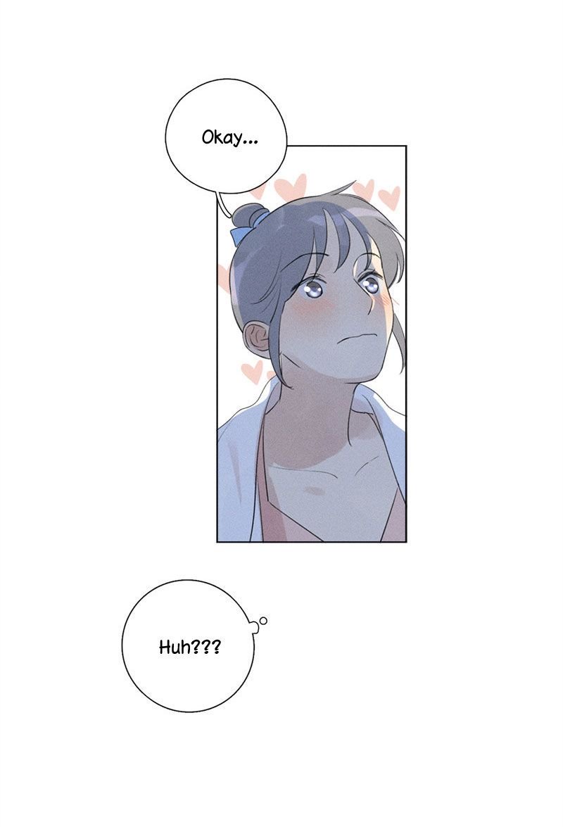 Page 15 of Chapter 115