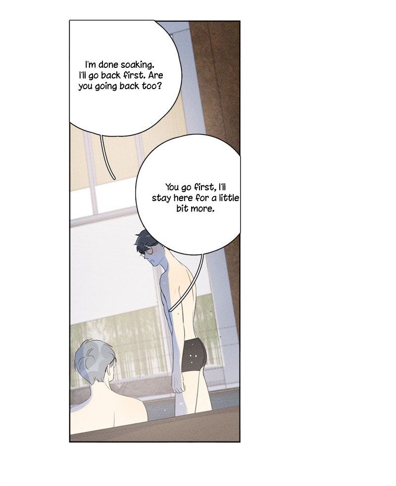 Page 17 of Chapter 115