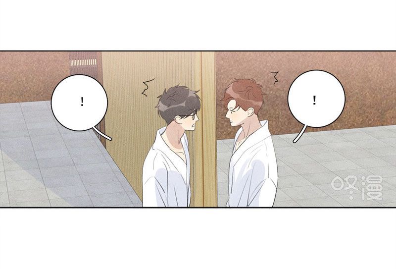 Page 20 of Chapter 115