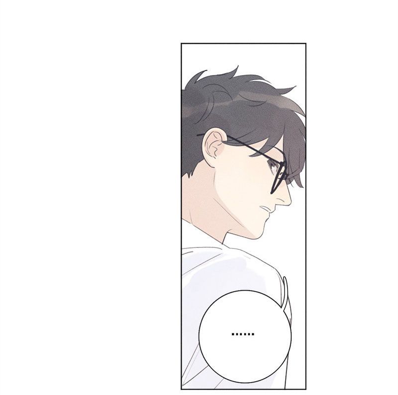Page 24 of Chapter 115