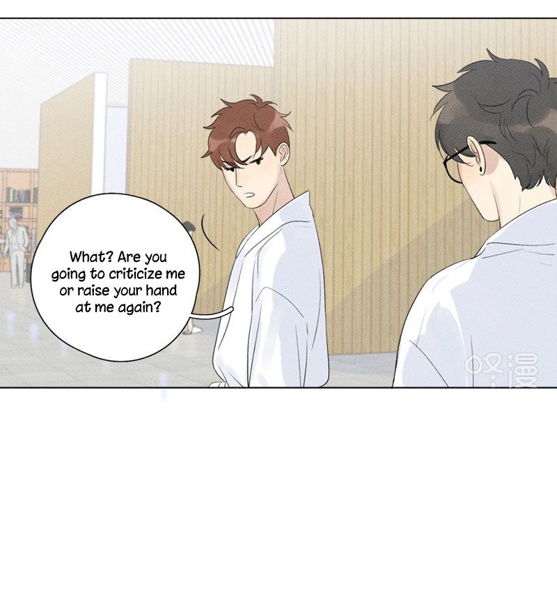 Page 26 of Chapter 115
