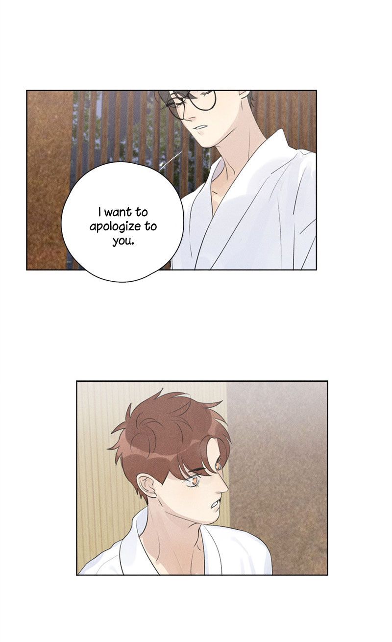 Page 27 of Chapter 115