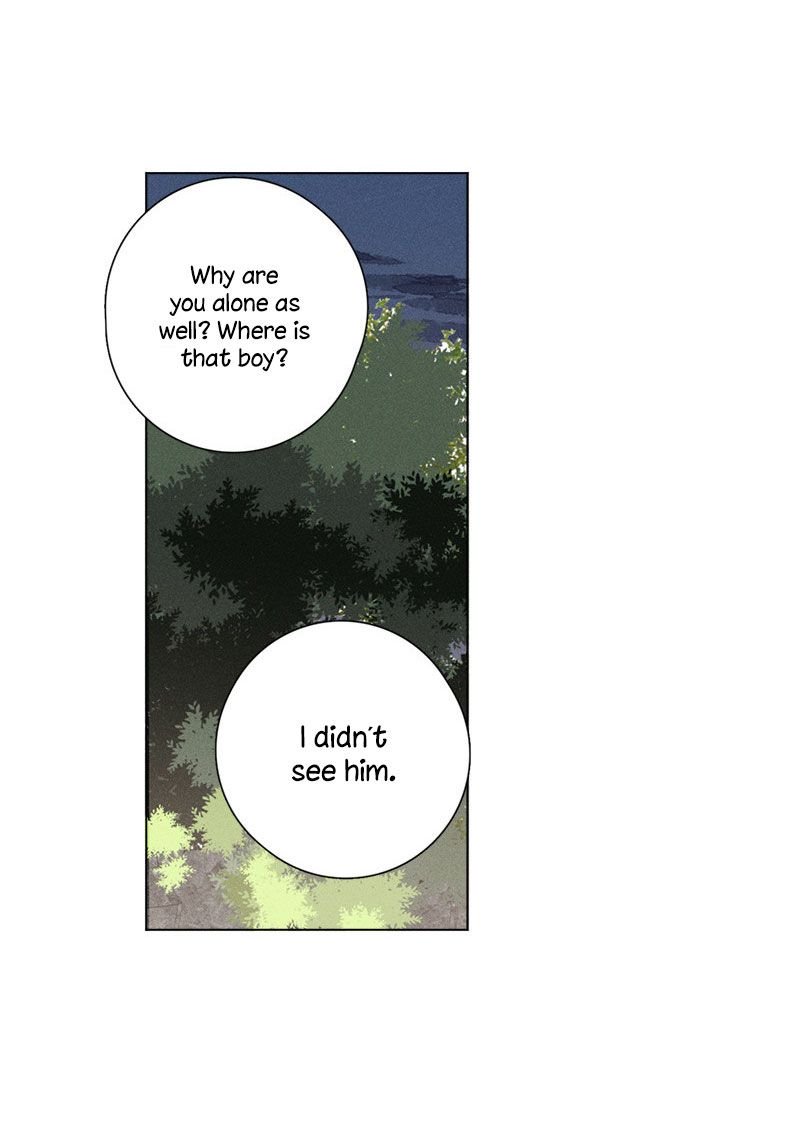 Page 5 of Chapter 116